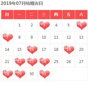 8年龙94狗什么时候结婚合适，泰迪狗的禁忌"