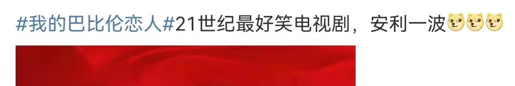 8年虎男和88年龙女相配吗，98年属虎男一生的命运"