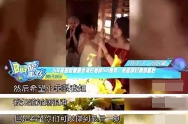 7和88婚姻相配吗，87兔男88女龙婚姻最终结局"