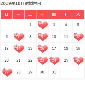 8年龙94狗什么时候结婚合适，泰迪狗的禁忌"