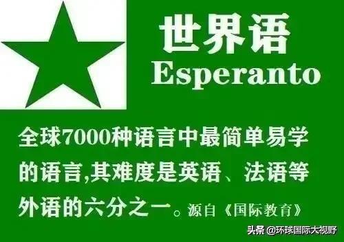 属鼠的人今年运气怎么样，84年属鼠的人2022 年运程