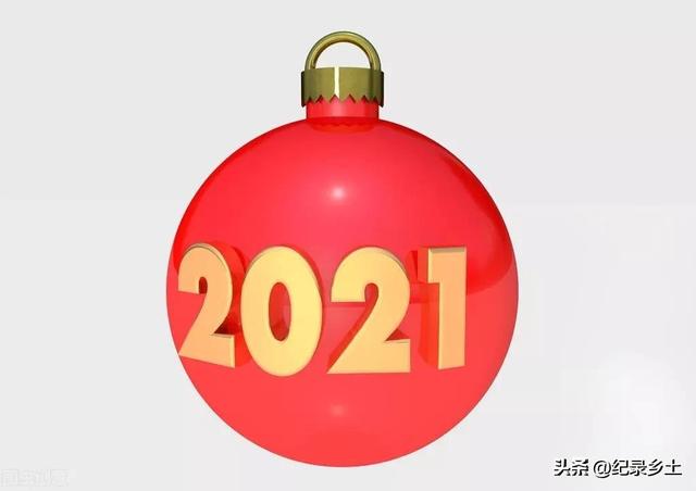 十二生肖排序2022属什么，十二生肖年龄查询大全