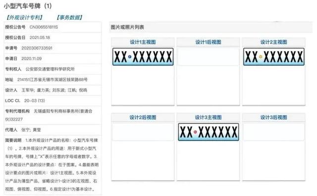 刚怀孕初期b超图2022年的，怀孕一个月b超单图片