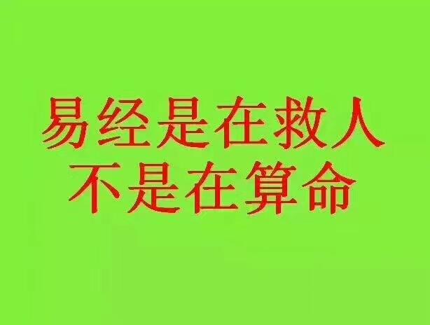 生辰八字婚姻免费测试，免费八字合婚免费测试