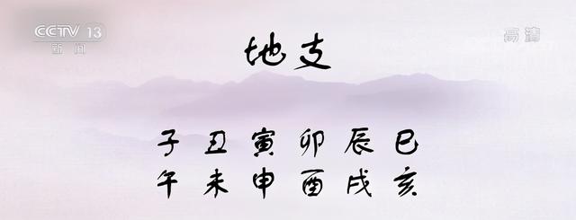 农历2022年9月28日出生，农历28出生的人好不好