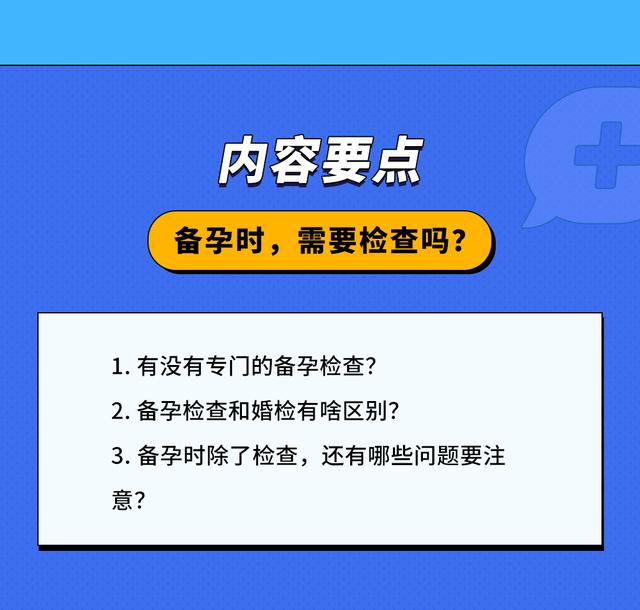 0属龙女更佳结婚年龄，属龙的女人找更佳配偶"