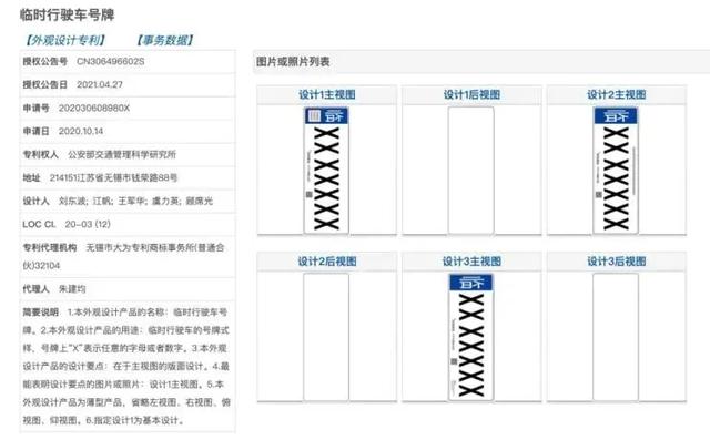 刚怀孕初期b超图2022年的，怀孕一个月b超单图片