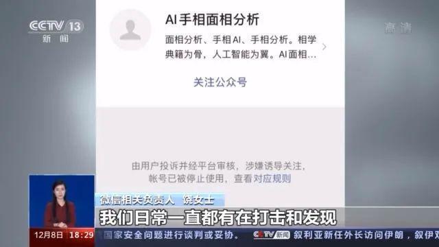 022年算命占卜，易经预测2022年年运"