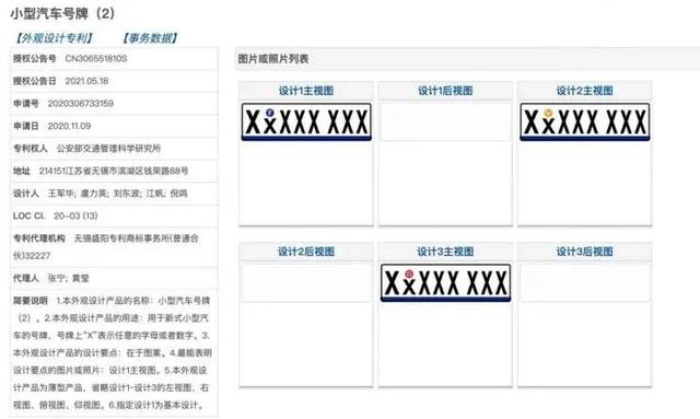 刚怀孕初期b超图2022年的，怀孕一个月b超单图片