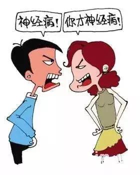 属兔和属鼠的相冲吗，男兔女鼠夫妻属相合吗