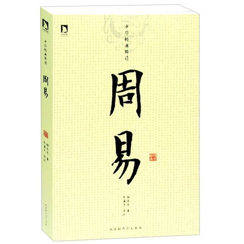 5年属蛇人2022年运势男，1965年属蛇男2023年运势"