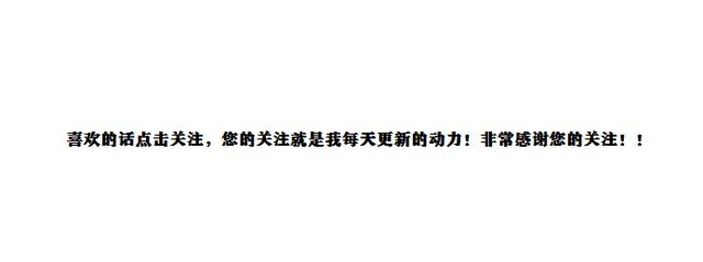 打麻将的人梦见蛇的财运好不好，梦见自己打麻将赢钱