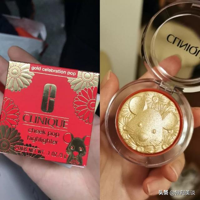 属鼠的人应该佩戴什么生肖，牛年犯太岁的四个属相需要佩戴什么