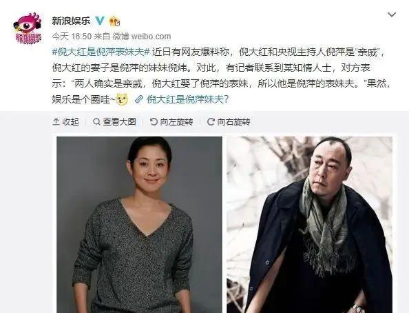 男蛇女兔的婚姻好不好，男蛇女兔两生肖相配吗