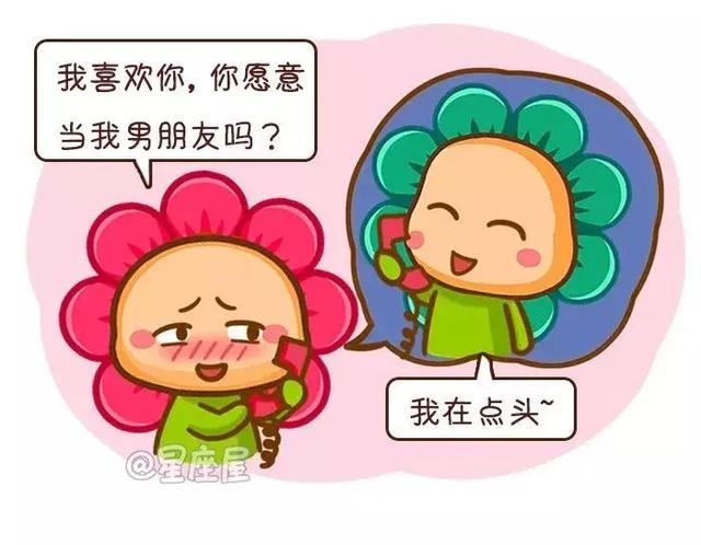 十二生肖最有福气排名，命特别好的生肖女