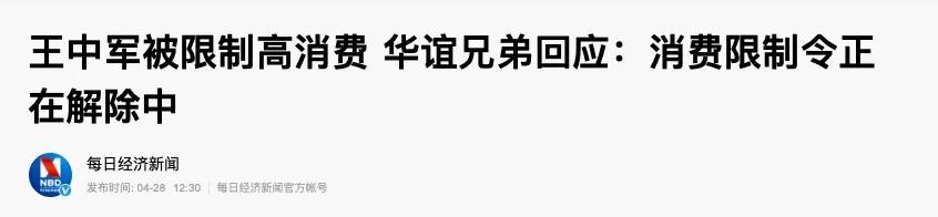 022年落魄的生肖，2022年的虎宝宝几月出生更好"