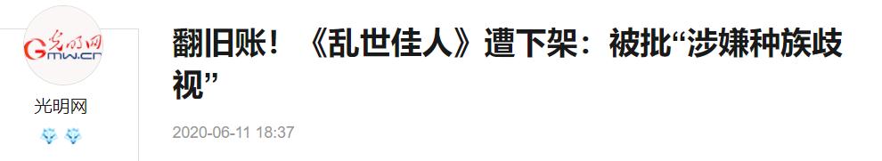 4年狗女和94狗男婚姻，94属狗一生有几次婚姻"