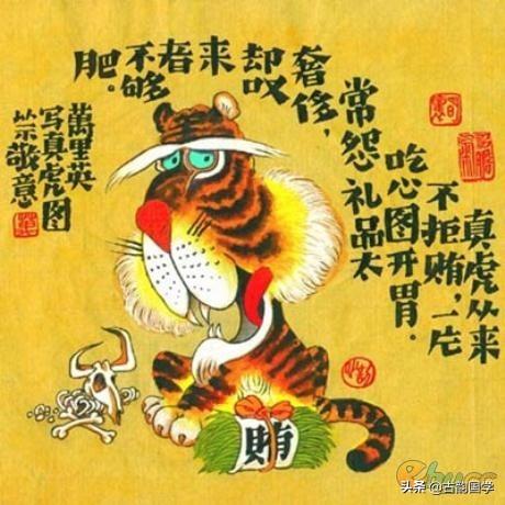 猪年2022年运势及运程，属猪人2022 年大难已过