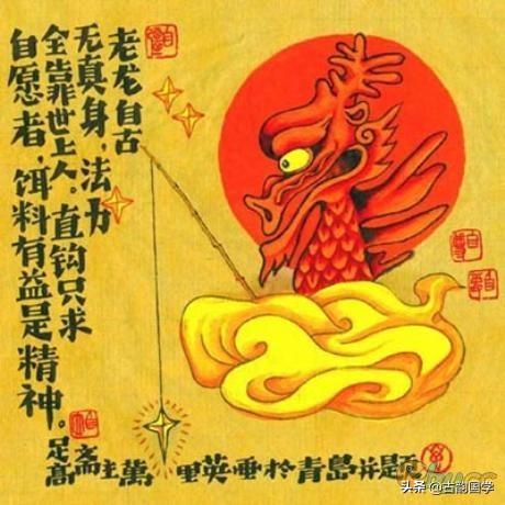 属牛今年多大岁数啦，属鸡的今年多少岁