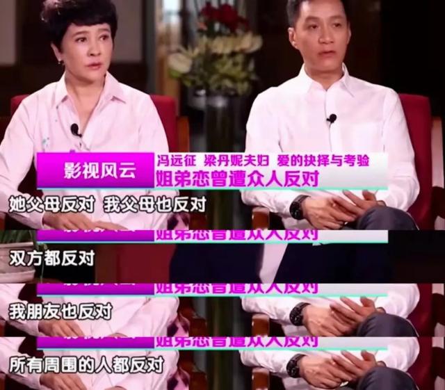 女龙男蛇结婚能到老吗，生肖龙男和生肖蛇女