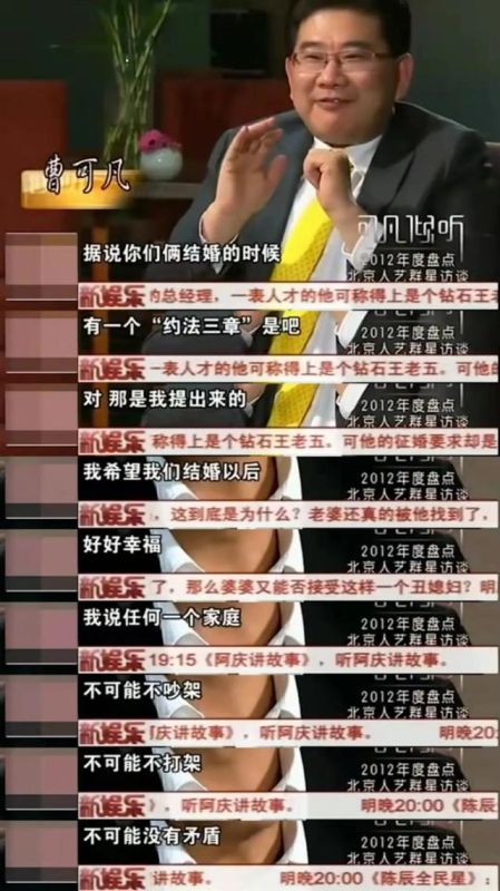 男蛇女兔的婚姻好不好，男蛇女兔两生肖相配吗