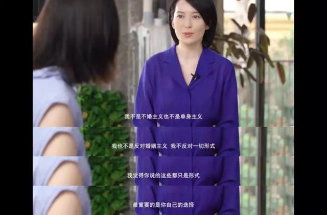 属蛇女人一辈子的婚姻，生肖蛇最倒霉的年龄