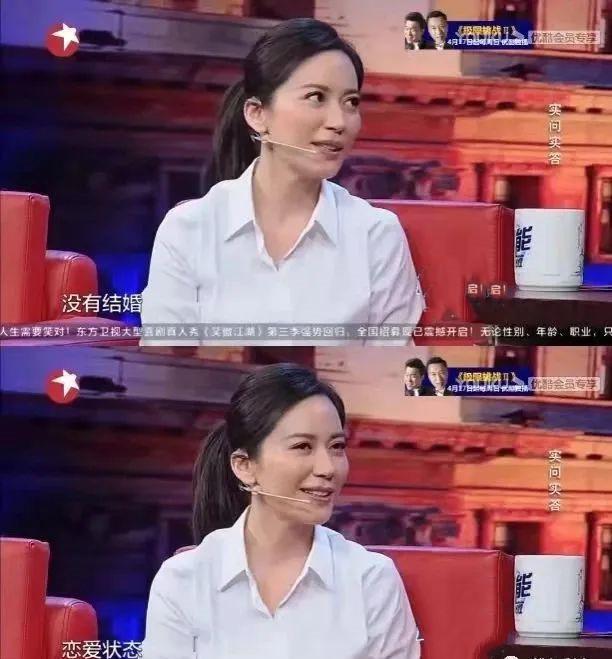 属蛇女人一辈子的婚姻，生肖蛇最倒霉的年龄