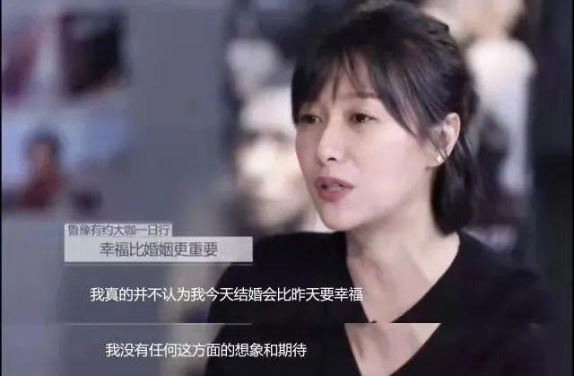 属蛇女人一辈子的婚姻，生肖蛇最倒霉的年龄