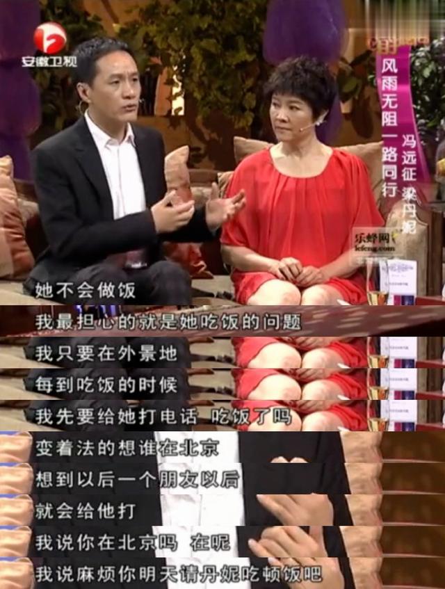 男蛇女兔的婚姻好不好，男蛇女兔两生肖相配吗