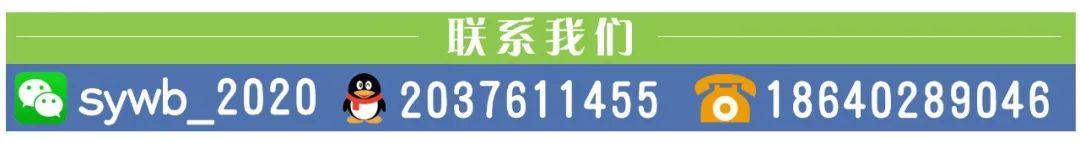 属兔的过了33岁就顺了，属兔人过了33岁会好