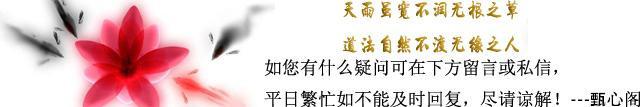 八字合婚如果不合可以补救吗，生辰八字合婚表