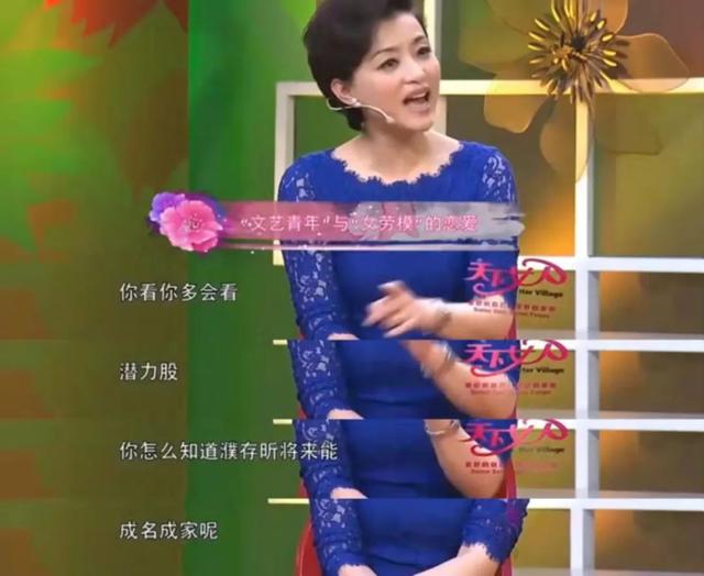 男蛇女兔的婚姻好不好，男蛇女兔两生肖相配吗