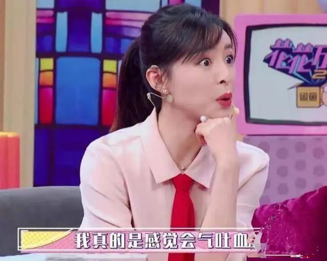 属蛇女人一辈子的婚姻，生肖蛇最倒霉的年龄