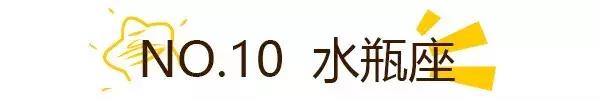 十二生肖最有福气排名，命特别好的生肖女