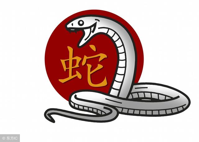 属蛇人33岁运势，89蛇2022 年每个月的运势