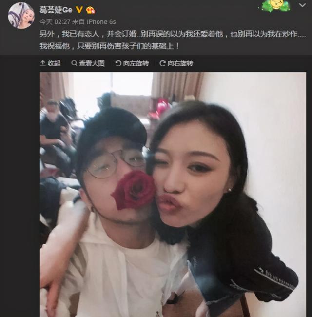 属兔的和情人会怎么样子的，属兔男喜欢的女人类型