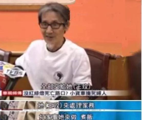 6年属龙45岁婚姻怎么样，76年属龙47岁以后的一生命运"