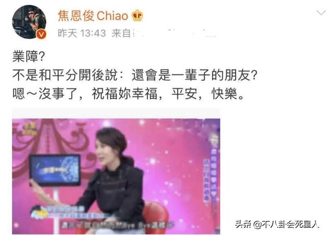 结婚离婚代表什么生肖，十二生肖代表什么寓意