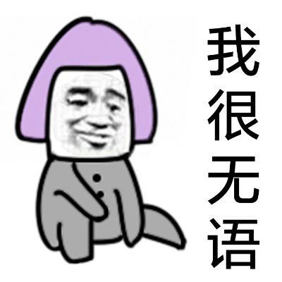 属马的人名字里面带什么字好，2022 男宝宝的好听寓意好的名字