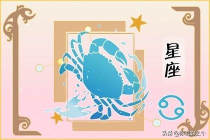 星座运势2022年1月，12星座2022 年1月13日运势