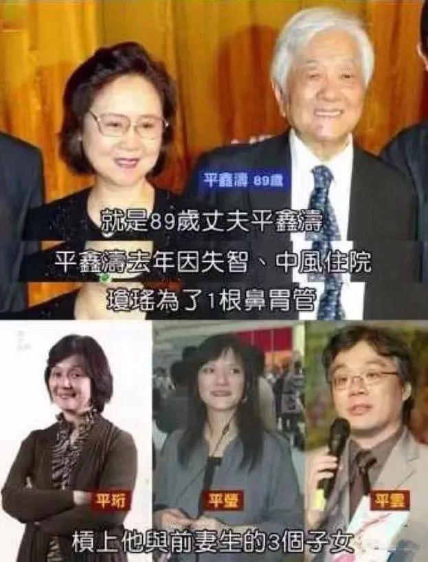 6年属龙45岁婚姻怎么样，76年属龙47岁以后的一生命运"