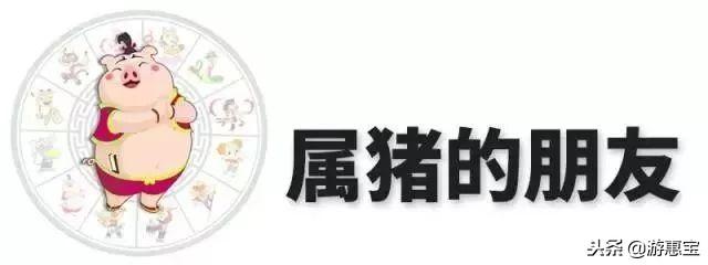 麦玲玲2022年属牛运程，2022 年生肖运势完整版