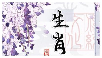 属马的2022年多大年龄，属虎的今年多大了2022 年