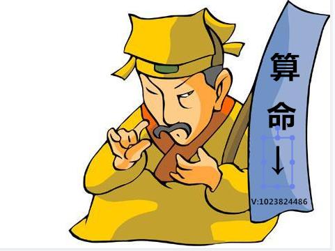 卯时出生的男一生命运，哪个时辰出生有官命