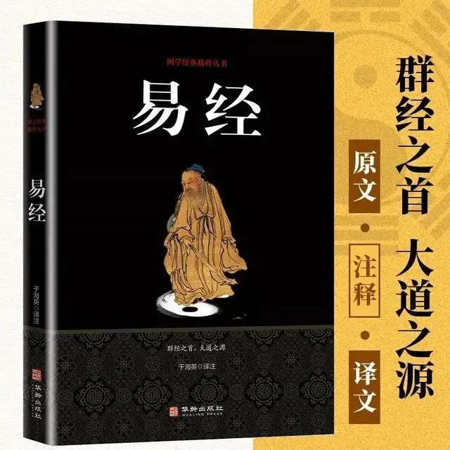 966年属马人终身寿命，62年属虎男一生运势"