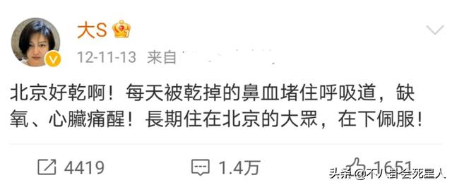 结婚离婚代表什么生肖，十二生肖代表什么寓意