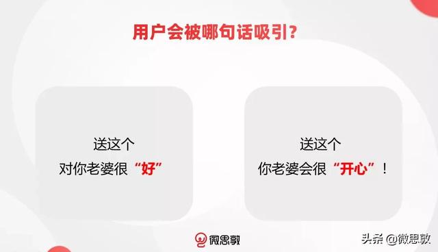 马年适配那生肖更好，马年配哪个生肖最合适