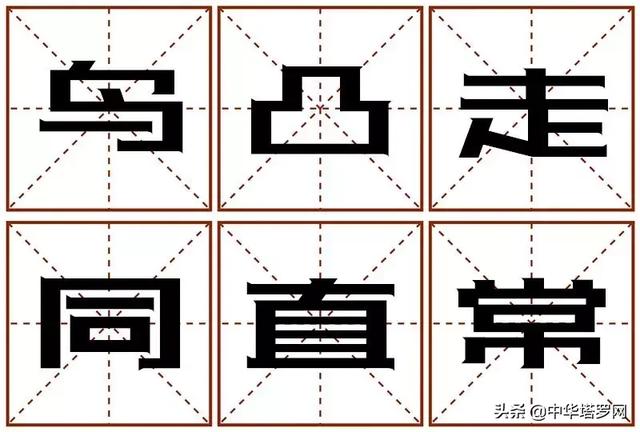 最近财运测试免费，最准免费一生财运测试