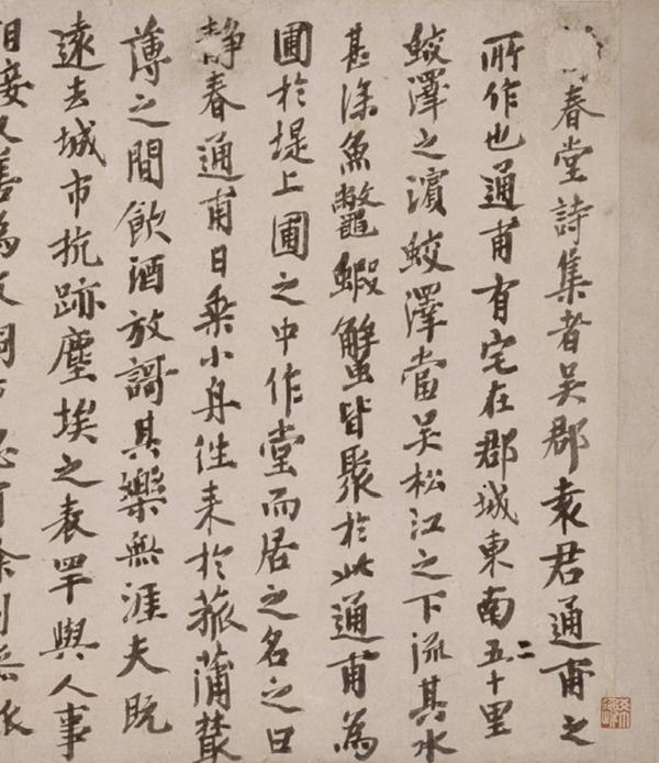 属虎的名字带雨好不好，属虎的宝宝取名字大全