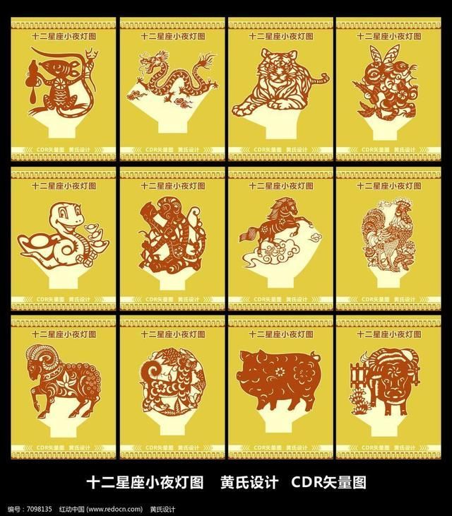 8年的虎找对象差几岁好，1998属虎哪年结婚更好"